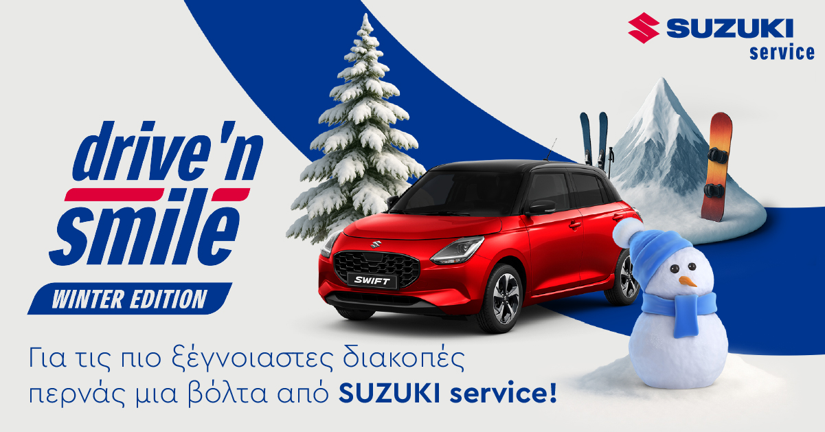 SUZUKI SMILE N DRIVE WINTER.jpg